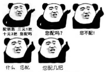 qq连连看脚本_qq连连看外挂_qq游戏大厅连连看辅助
