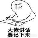 qq连连看外挂_qq游戏大厅连连看辅助_qq连连看脚本