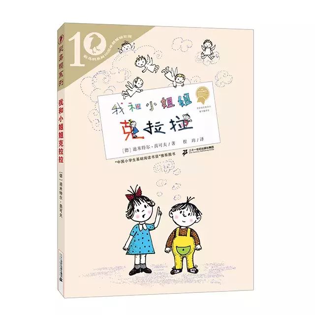 郦波的视频_郦波博客_郦波解读