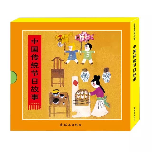 郦波博客_郦波解读_郦波的视频