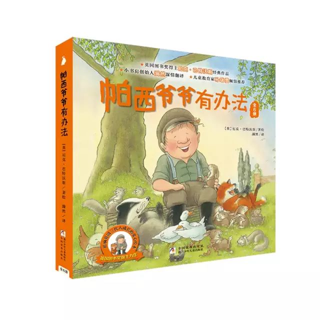 郦波解读_郦波博客_郦波的视频