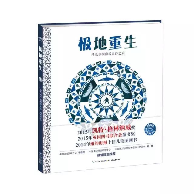 郦波的视频_郦波博客_郦波解读