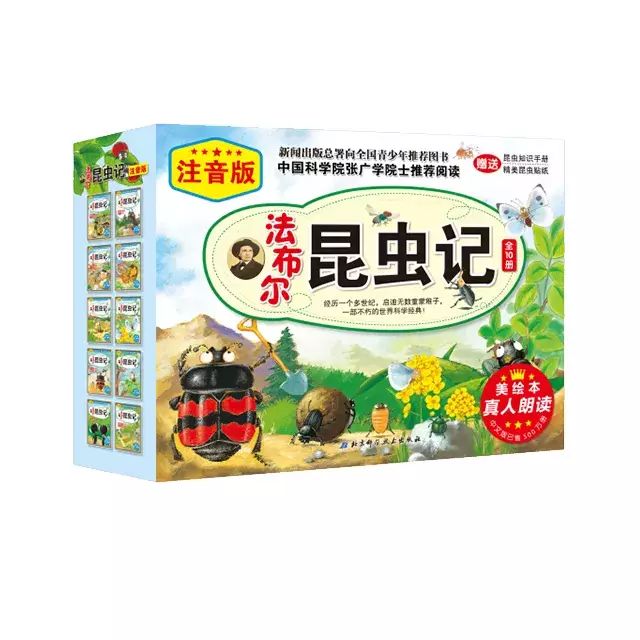 郦波解读_郦波博客_郦波的视频