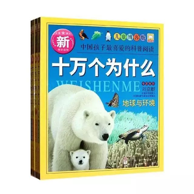郦波博客_郦波的视频_郦波解读