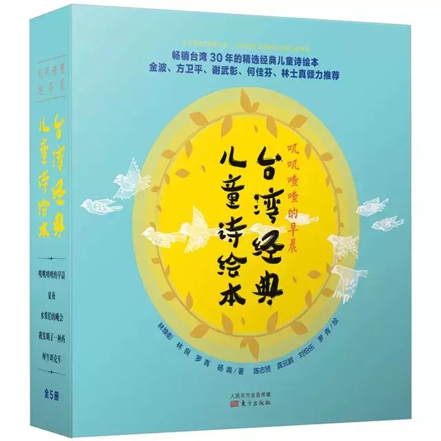 郦波解读_郦波博客_郦波的视频