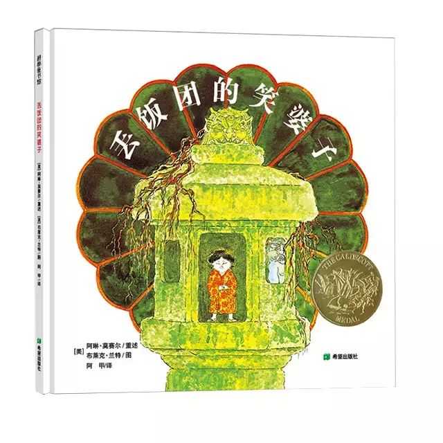 郦波博客_郦波的视频_郦波解读