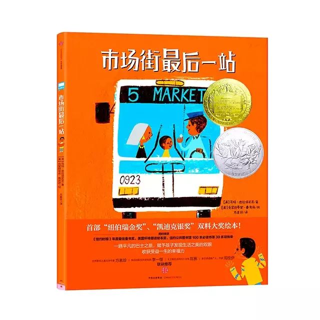 郦波博客_郦波的视频_郦波解读