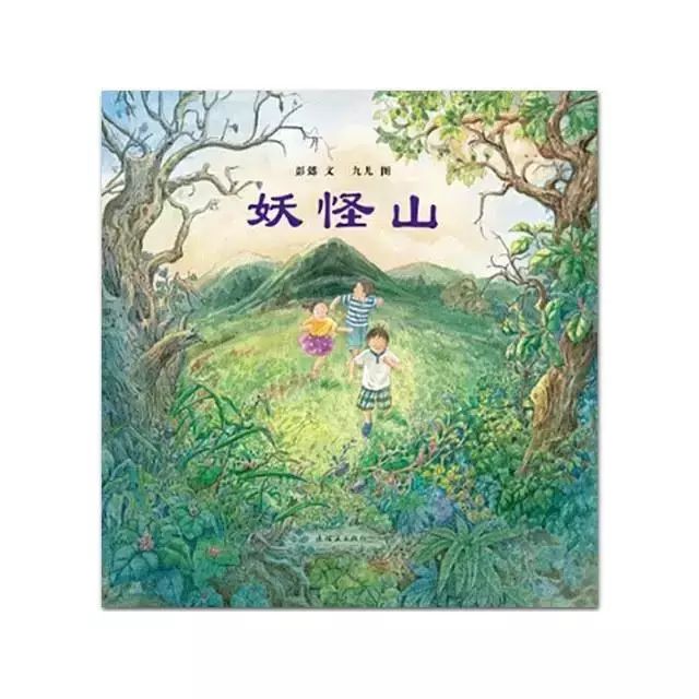 郦波博客_郦波解读_郦波的视频
