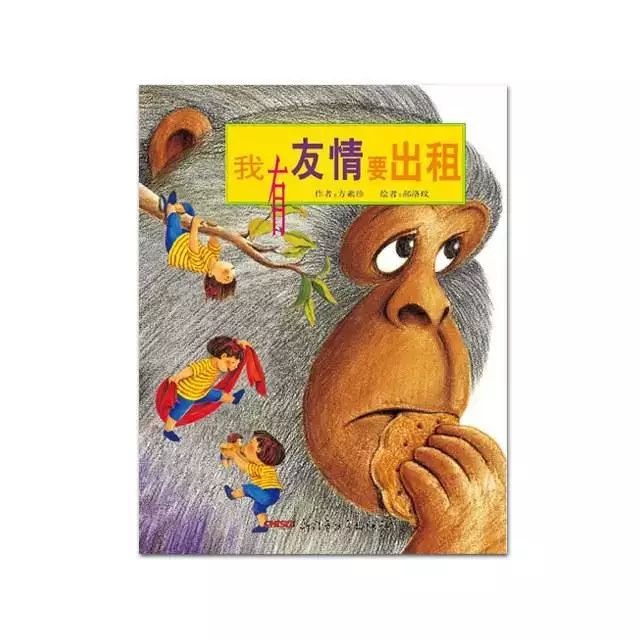 郦波博客_郦波解读_郦波的视频
