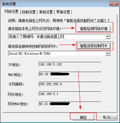 p2p终结者怎么用啊_终结者用英文怎么说_终结者用的枪