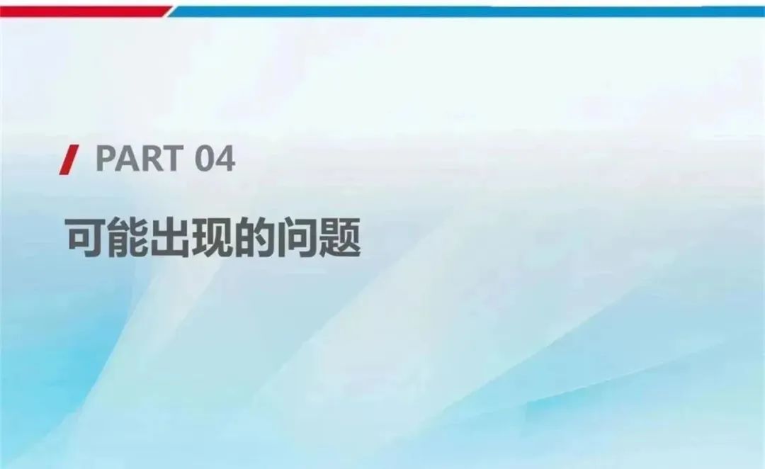 win7无线热点_win7设置wifi热点工具_win7无线热点配置工具