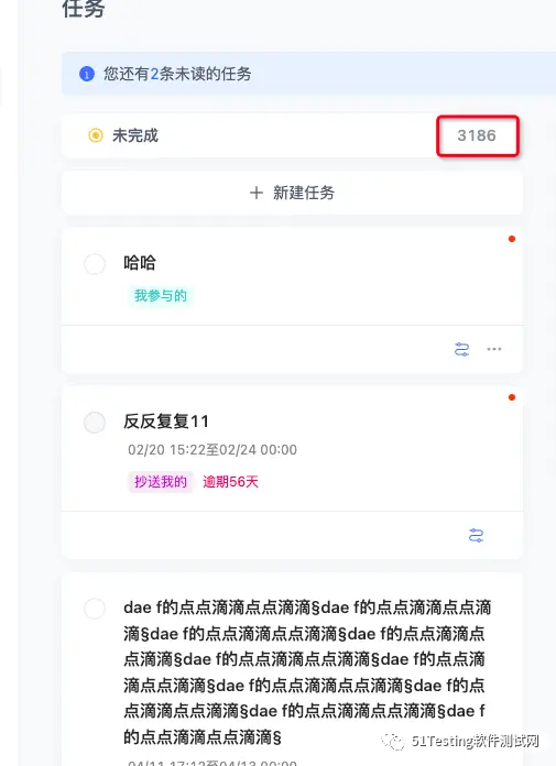 webstorm调试node_node.js和js的区别_node.js调试