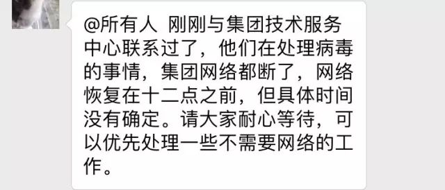 netsh命令详解_netsh_netsh