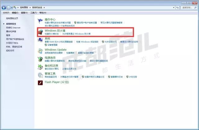 netsh_netsh命令详解_netsh