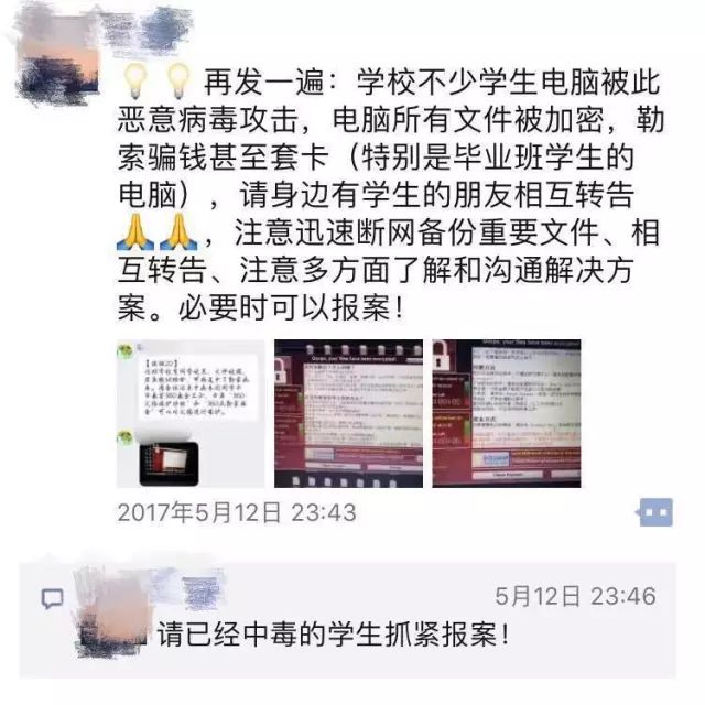 netsh_netsh_netsh命令详解