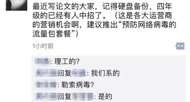 netsh命令详解_netsh_netsh