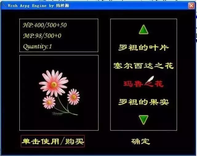 线索二叉树_线索二叉树用途_线索二叉树的线索怎么画