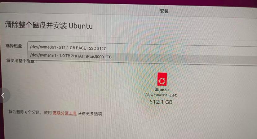 ubuntu 源_ubuntu 源_ubuntu 源