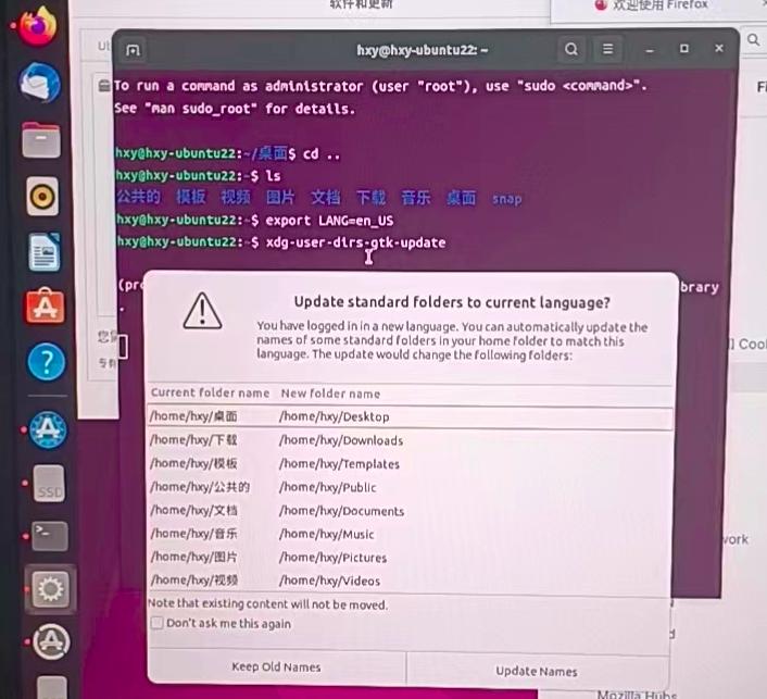 ubuntu 源_ubuntu 源_ubuntu 源