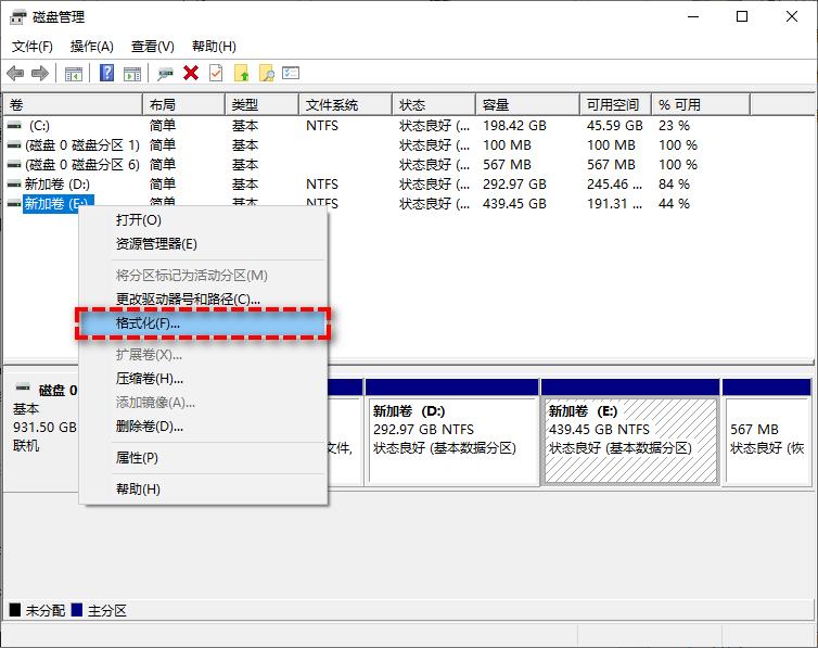 循环冗余校验_循环冗余校验码主要用来检测_循环冗余校验码的工作原理