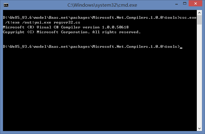 csc.exe_csc.exe出错_csc.exe已退出