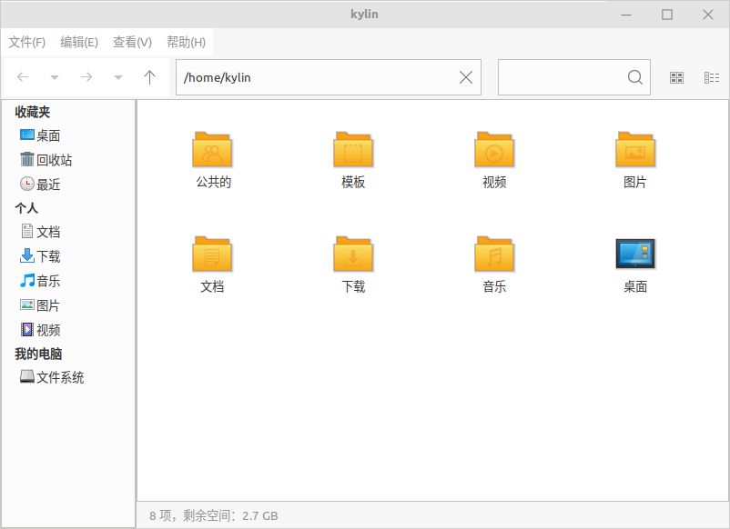 ubuntu中文论坛_ubantu论坛_论坛中文无码