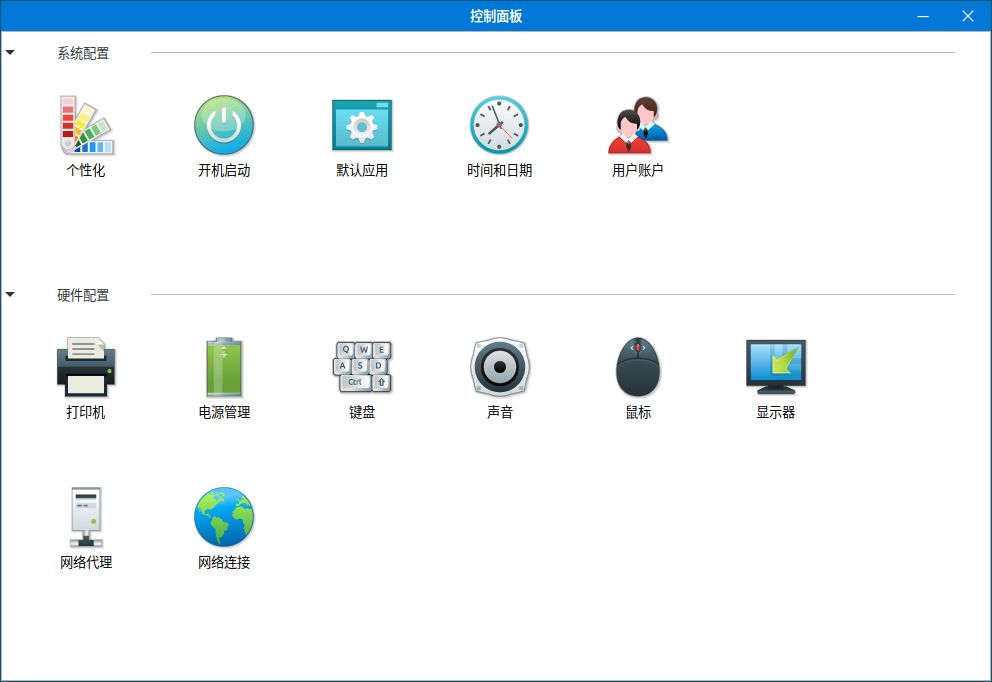 ubuntu中文论坛_论坛中文无码_ubantu论坛