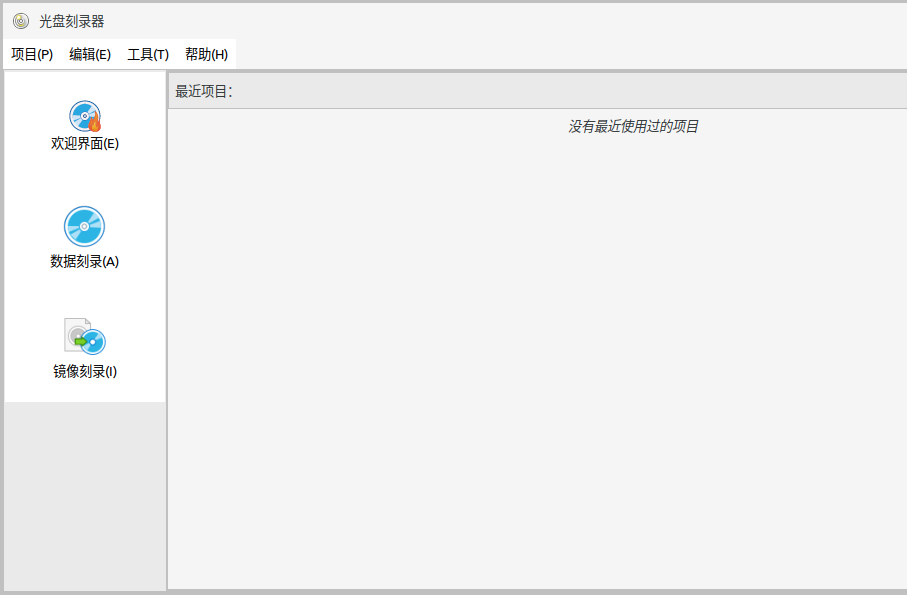 ubuntu中文论坛_ubantu论坛_论坛中文无码