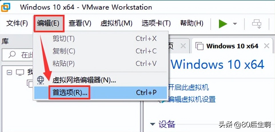 虚拟软盘_虚拟软盘下载_虚拟软盘创建