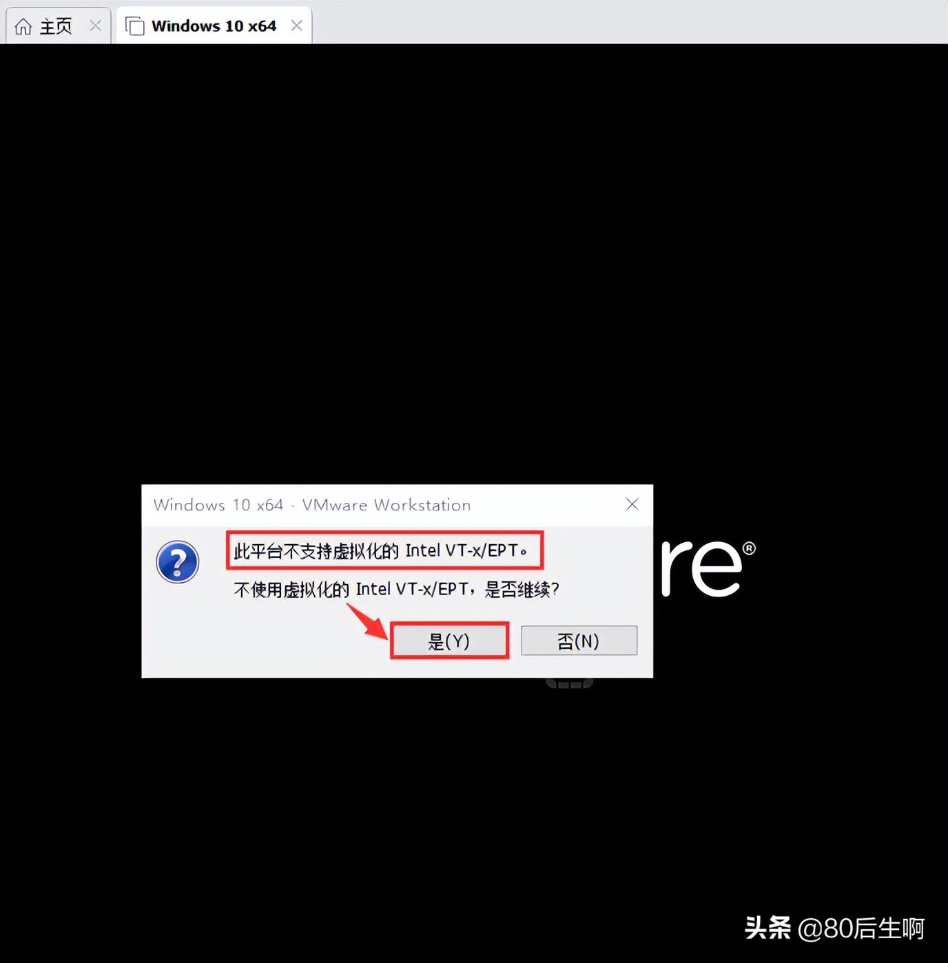 虚拟软盘创建_虚拟软盘下载_虚拟软盘