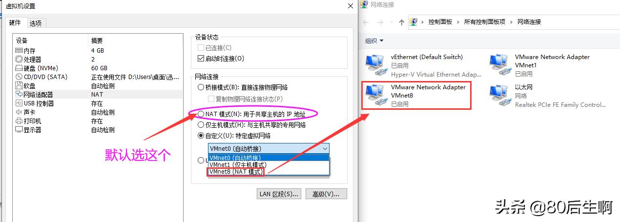 虚拟软盘下载_虚拟软盘_虚拟软盘创建