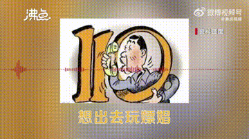 活拉圈能减肚子吗_活拉拉赚钱吗_拉活