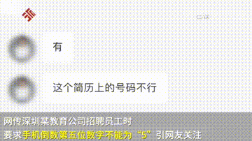 拉活_活拉圈能减肚子吗_活拉拉赚钱吗