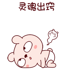 活拉拉赚钱吗_活拉圈能减肚子吗_拉活