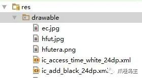 入门开发板推荐_android开发入门_快速入门android开发