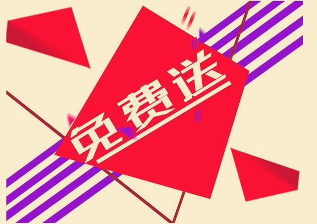 淘宝帝国_淘客帝国_帝国cms商城