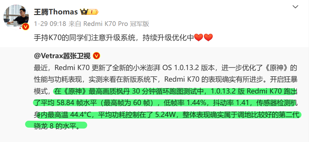 谷歌双核浏览器_小智双核浏览器_三核浏览器