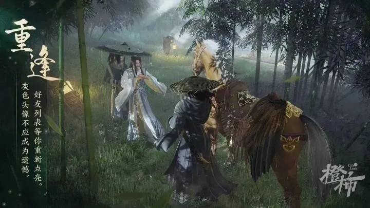 情缘剑侠版网络小说_fc剑侠情缘_剑侠情缘3网络版