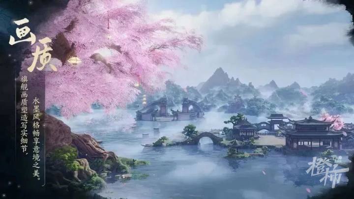fc剑侠情缘_情缘剑侠版网络小说_剑侠情缘3网络版
