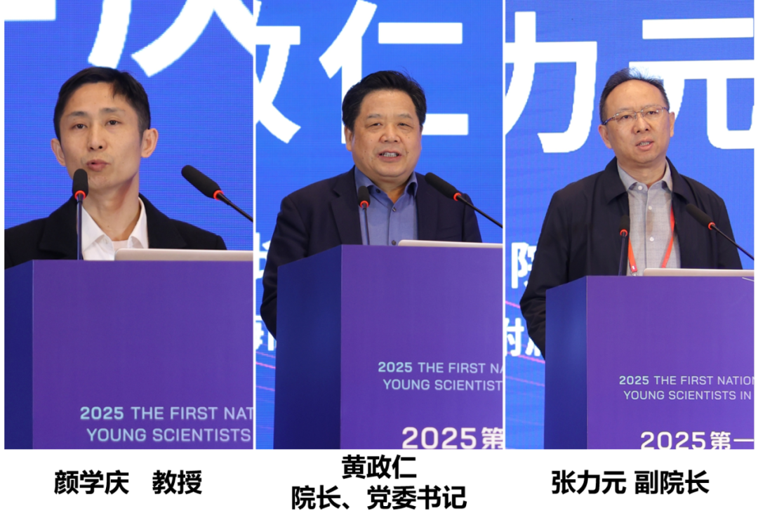 论坛网站有哪些_论坛推广平台有哪些_FLASH论坛