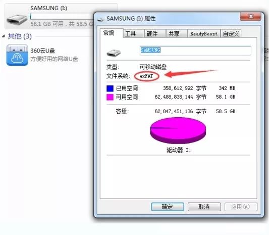 fat文件系统原理fat表_fat文件系统原理_fat32 最大文件