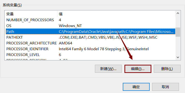 插件安装步骤_myeclipse 安装插件_插件安装了怎么不显示不出来