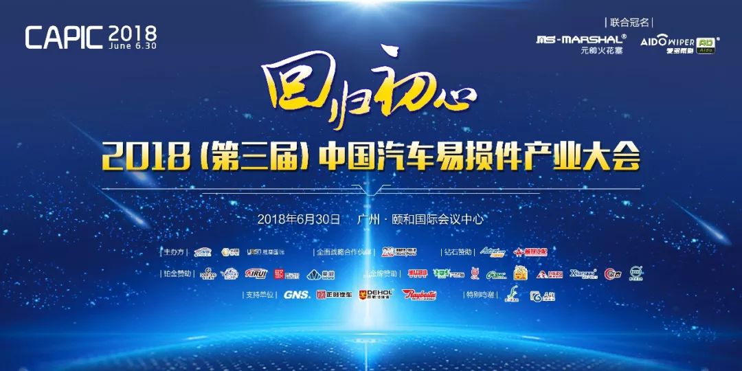 制造商服务商_制造商商业模式_制造商和技术支持商