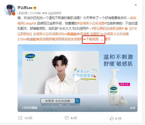 优酷百科是什么_优酷百科_优酷小百科