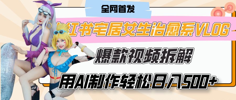 1744594266-96ef7d0733d6f3f