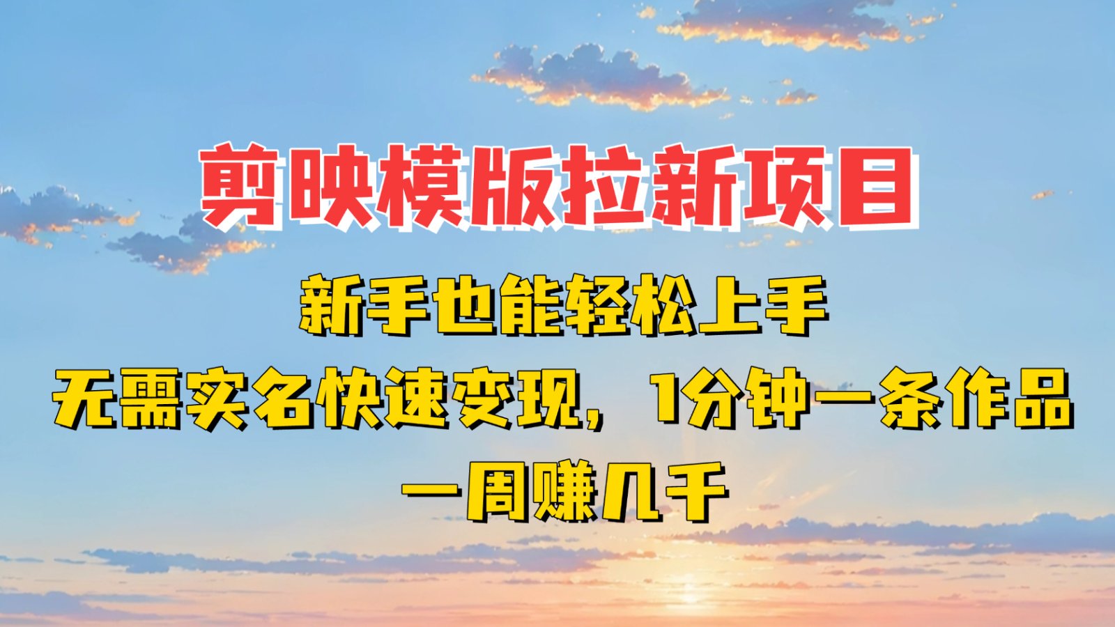 1744594333-d803819c4d47fab