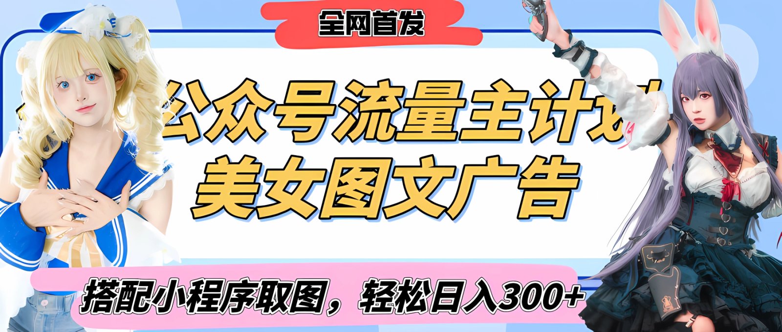 1744594738-a31a2ba4529d218