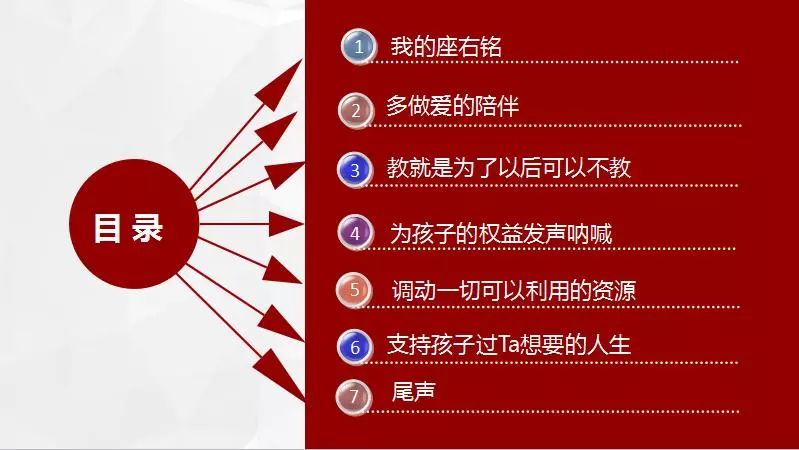 程程博客_程程博客_程程博客