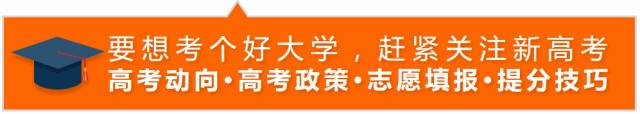 国家紧缺人才目录及行业_我国12类紧缺人才_紧缺人才目录2020