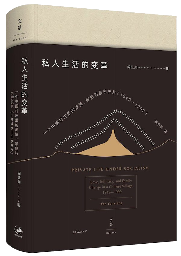 难以启齿的柔弱歌曲链接_难以启齿的柔弱链接_有些难以启齿的柔弱